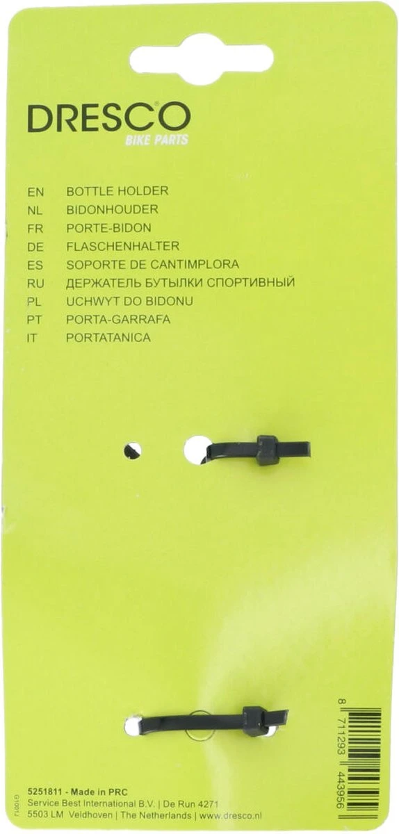 Dresco Bidonhouder Fiets Sportief Zwart | Bidonhouder Racefiets, Mountainbike - Afbeelding 9